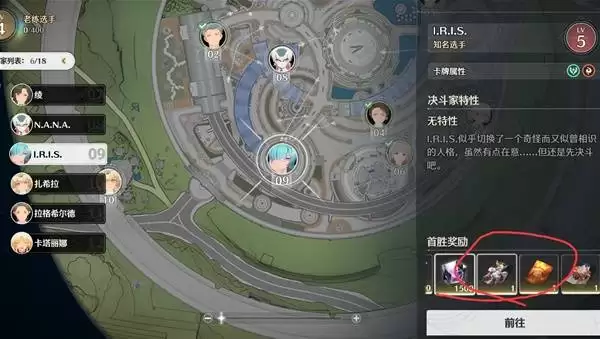 鸣潮荣耀之丘激斗重燃无限OTK100%胜率卡组推荐 鸣潮荣耀之丘激斗重燃无限OTK100%胜率卡组推荐