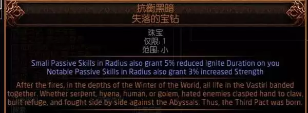 ����֮·20.4ս���Ҽ���BD�Ƽ� ����ս������ô��