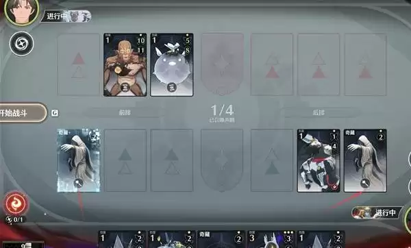 鸣潮荣耀之丘激斗重燃无限OTK100%胜率卡组推荐 鸣潮荣耀之丘激斗重燃无限OTK100%胜率卡组推荐