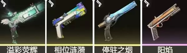 鸣潮3.0版本开荒指南 角色抽卡与地图探索讲解 鸣潮3.0版本开荒指南 角色抽卡与地图探索讲解