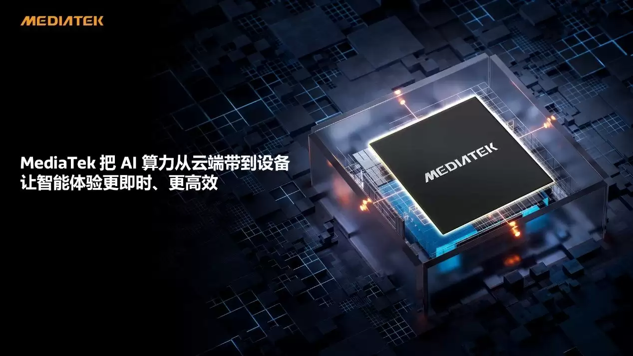 ������2025���гɼ���������23��ISSCC��ѡ����ƪ��ǰհ����������ҵ