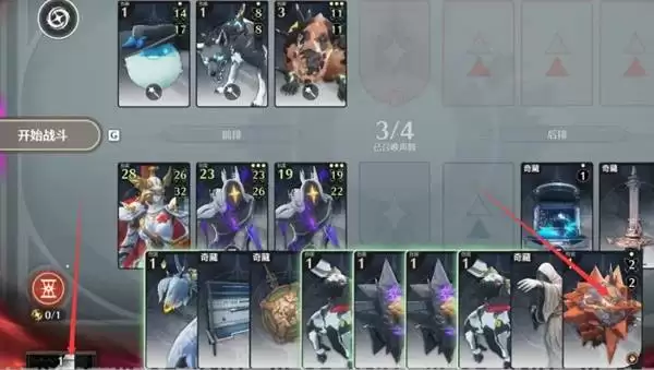 鸣潮荣耀之丘激斗重燃无限OTK100%胜率卡组推荐 鸣潮荣耀之丘激斗重燃无限OTK100%胜率卡组推荐