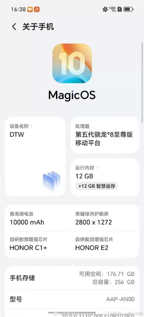 ��ҫ12��26�շ���WINϵ���»���˫�콢���࣬����Ӱ��ȫ������