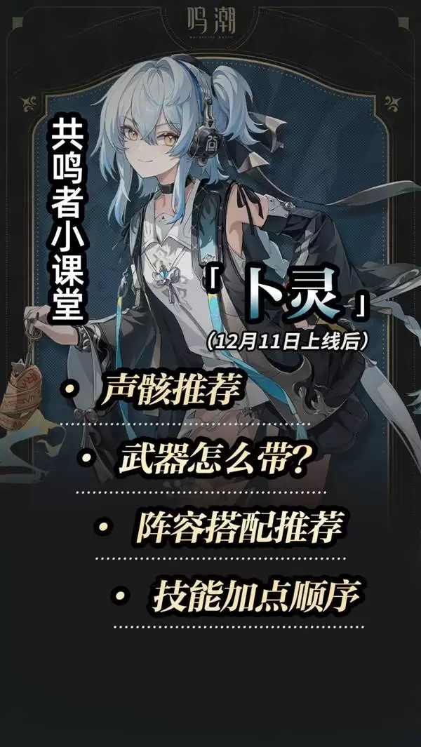 ��������ͻ�Ʋ����������������� ������ô���