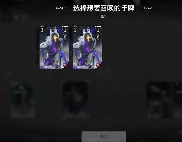 鸣潮荣耀之丘激斗重燃无限OTK100%胜率卡组推荐 鸣潮荣耀之丘激斗重燃无限OTK100%胜率卡组推荐