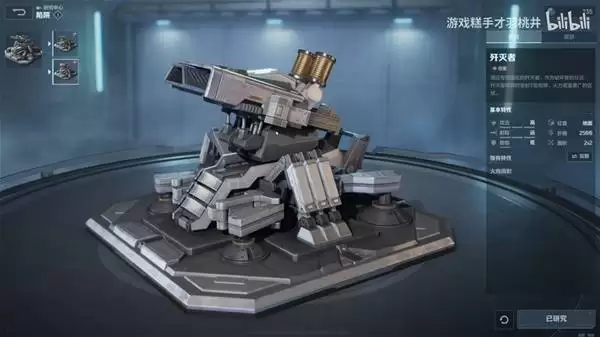 ��սδ�������������ܶԱ�