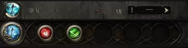 流放之路2时空术士永霜冰风暴BD参考 时空术士有什么BD 流放之路2时空术士永霜冰风暴BD参考 时空术士有什么BD