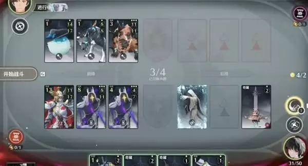 鸣潮荣耀之丘激斗重燃无限OTK100%胜率卡组推荐 鸣潮荣耀之丘激斗重燃无限OTK100%胜率卡组推荐