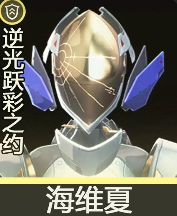 鸣潮3.0版本开荒指南 角色抽卡与地图探索讲解 鸣潮3.0版本开荒指南 角色抽卡与地图探索讲解