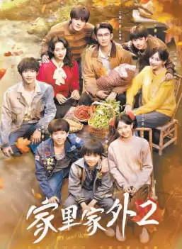 ӫ������ ��Ȧ���������