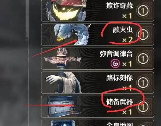 鸣潮荣耀之丘激斗重燃无限OTK100%胜率卡组推荐 鸣潮荣耀之丘激斗重燃无限OTK100%胜率卡组推荐