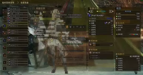 �������˻�Ұ����4Ƭ����װ�ο� 1.04Ƭ�ֱ�ҵ��װ�Ƽ�