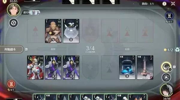 鸣潮荣耀之丘激斗重燃无限OTK100%胜率卡组推荐 鸣潮荣耀之丘激斗重燃无限OTK100%胜率卡组推荐