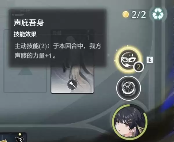 鸣潮荣耀之丘激斗重燃无限OTK100%胜率卡组推荐 鸣潮荣耀之丘激斗重燃无限OTK100%胜率卡组推荐