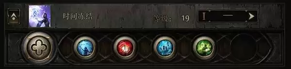 流放之路2时空术士永霜冰风暴BD参考 时空术士有什么BD 流放之路2时空术士永霜冰风暴BD参考 时空术士有什么BD