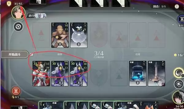 鸣潮荣耀之丘激斗重燃无限OTK100%胜率卡组推荐 鸣潮荣耀之丘激斗重燃无限OTK100%胜率卡组推荐