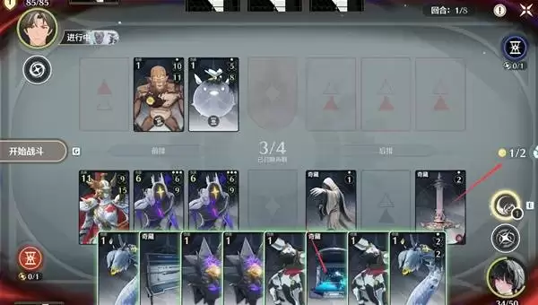 鸣潮荣耀之丘激斗重燃无限OTK100%胜率卡组推荐 鸣潮荣耀之丘激斗重燃无限OTK100%胜率卡组推荐