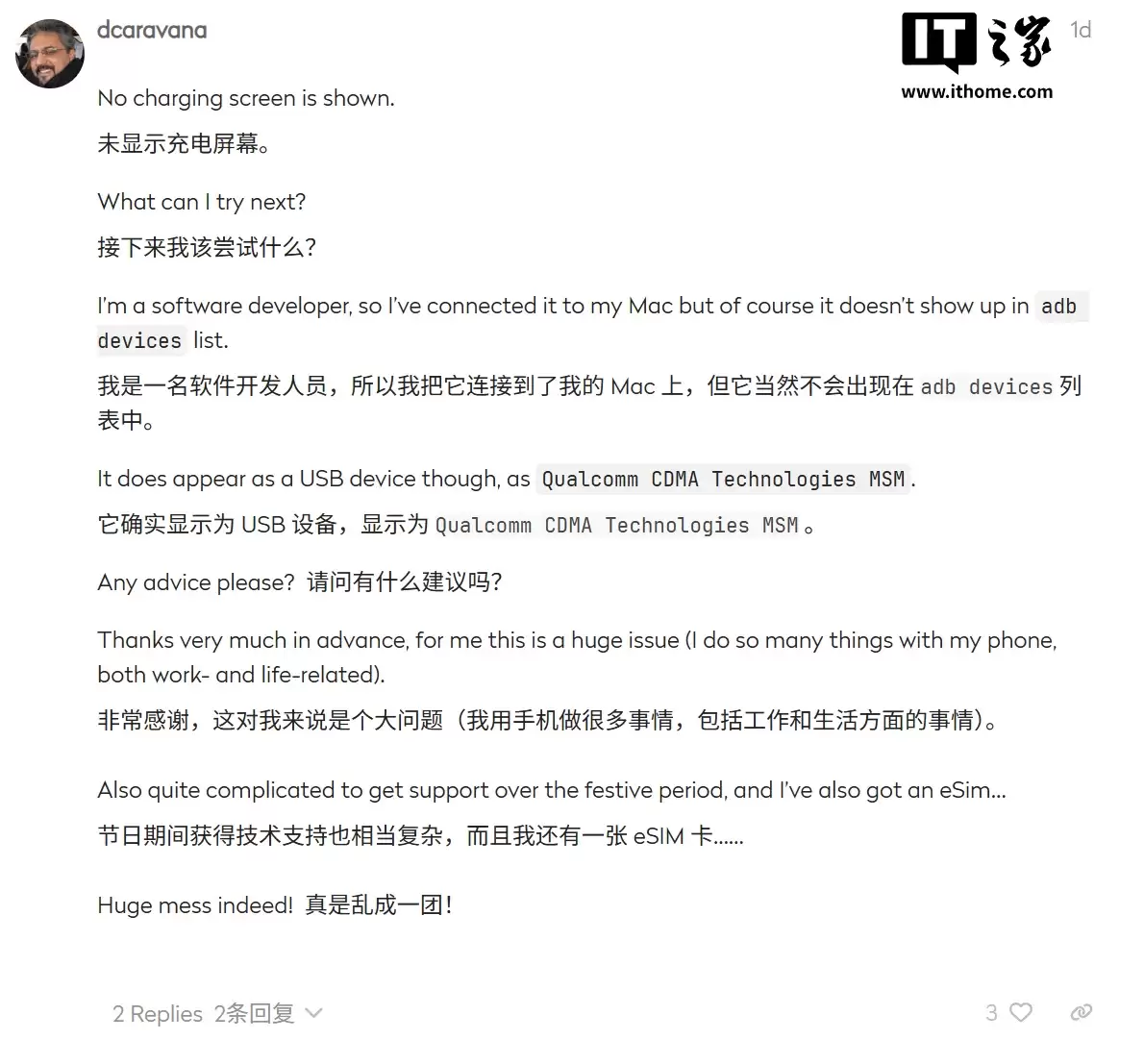 Fairphone 4 �ֻ���ʥ�����¡����ש���û������޷����������