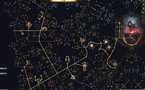 ����֮·2��ǽ������BD�ӵ���� ������ǽ����ô��