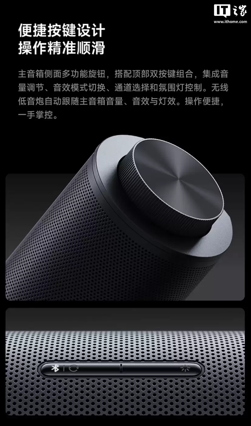 С�� REDMI �������� 2 Pro ��װ���ۣ��Դ����������ڣ�499 Ԫ