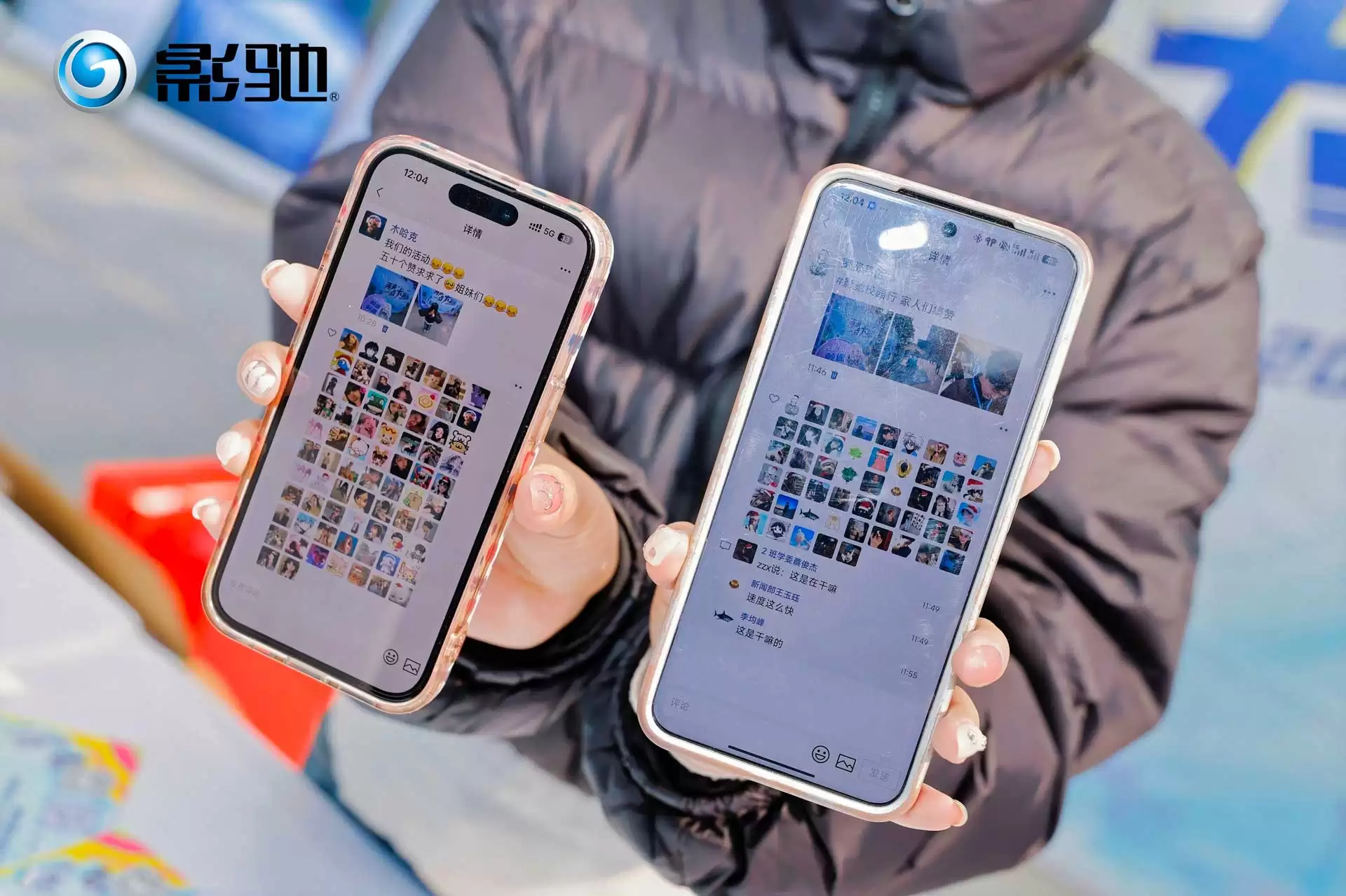 ��������ȫ����Ӱ�ۿƼ��人վ��УУ԰��Բ��������