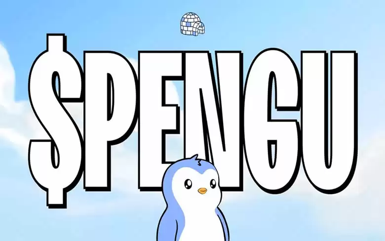 PENGU������������۸����ơ�����������δ��Ԥ��