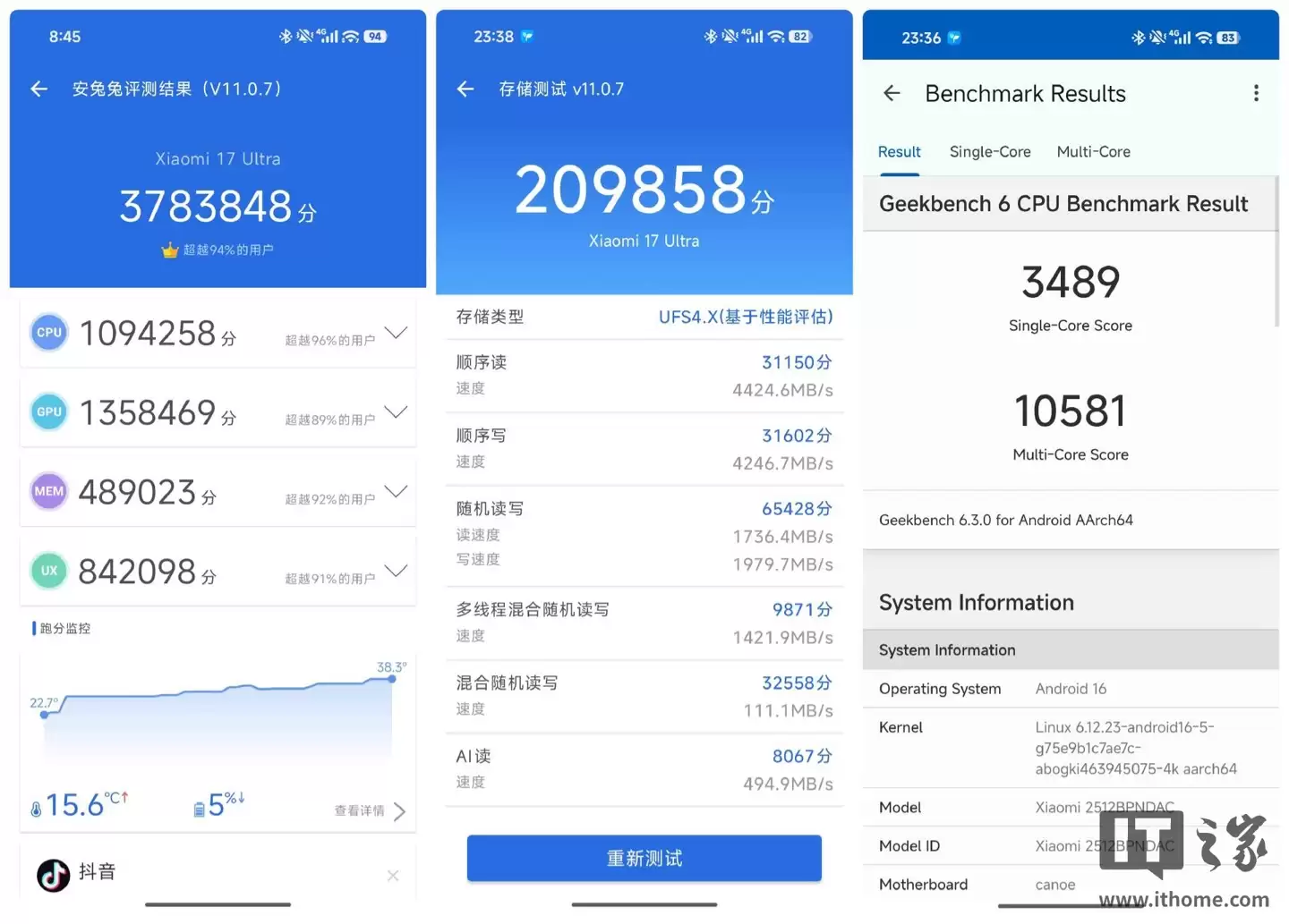 С�� 17 Ultra �⿨���ֻ����飺�����⿨����Ϊһ�����ݴ�