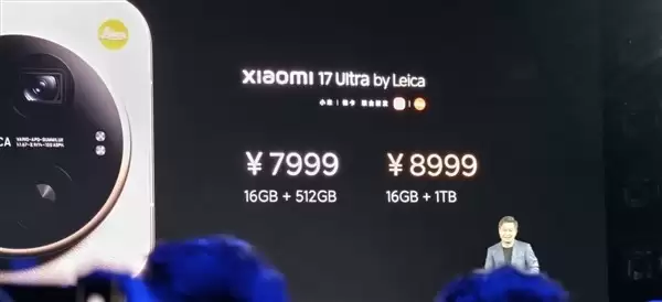 С��17 Ultra�⿨�淢����Ӱ���¾���