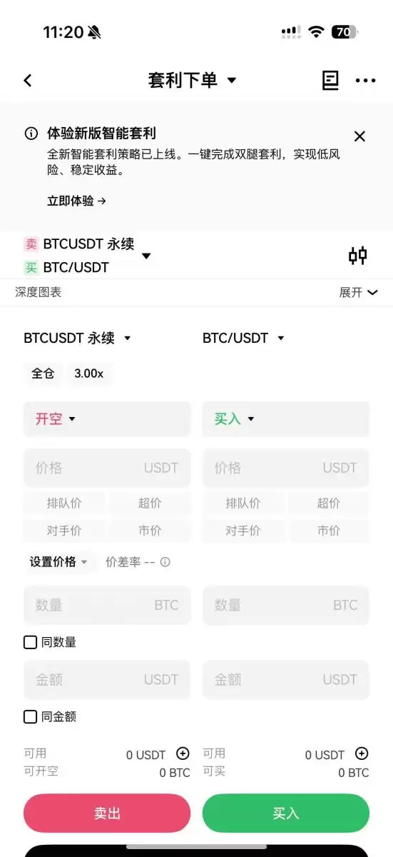 OKX���Խ�����ʲô��8����������׬Ǯָ��