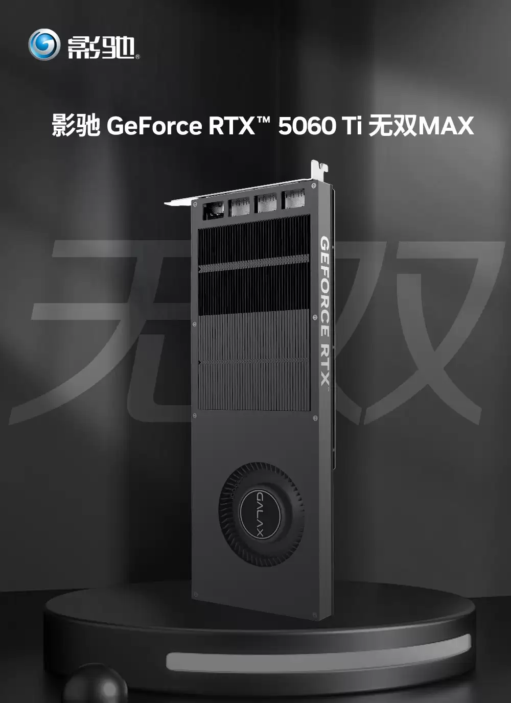 Ӱ��2025��Ȳ�Ʒ�عˣ����������Ŀ