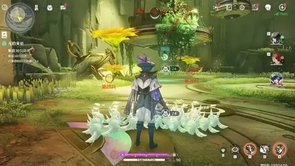 ��������������������ռ�����