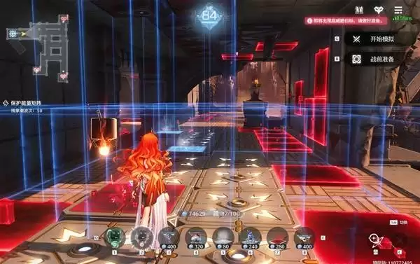 ������ʴģ��99��ͨ��Ҫ���ܽ� ��ʴģ��װ����ս��ѡ��