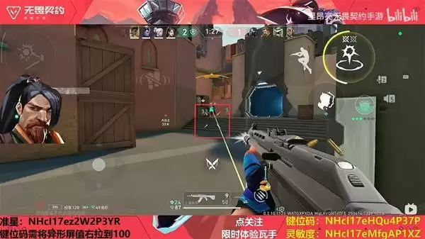 ��η��Լ����Բ��׼�Ǵ������