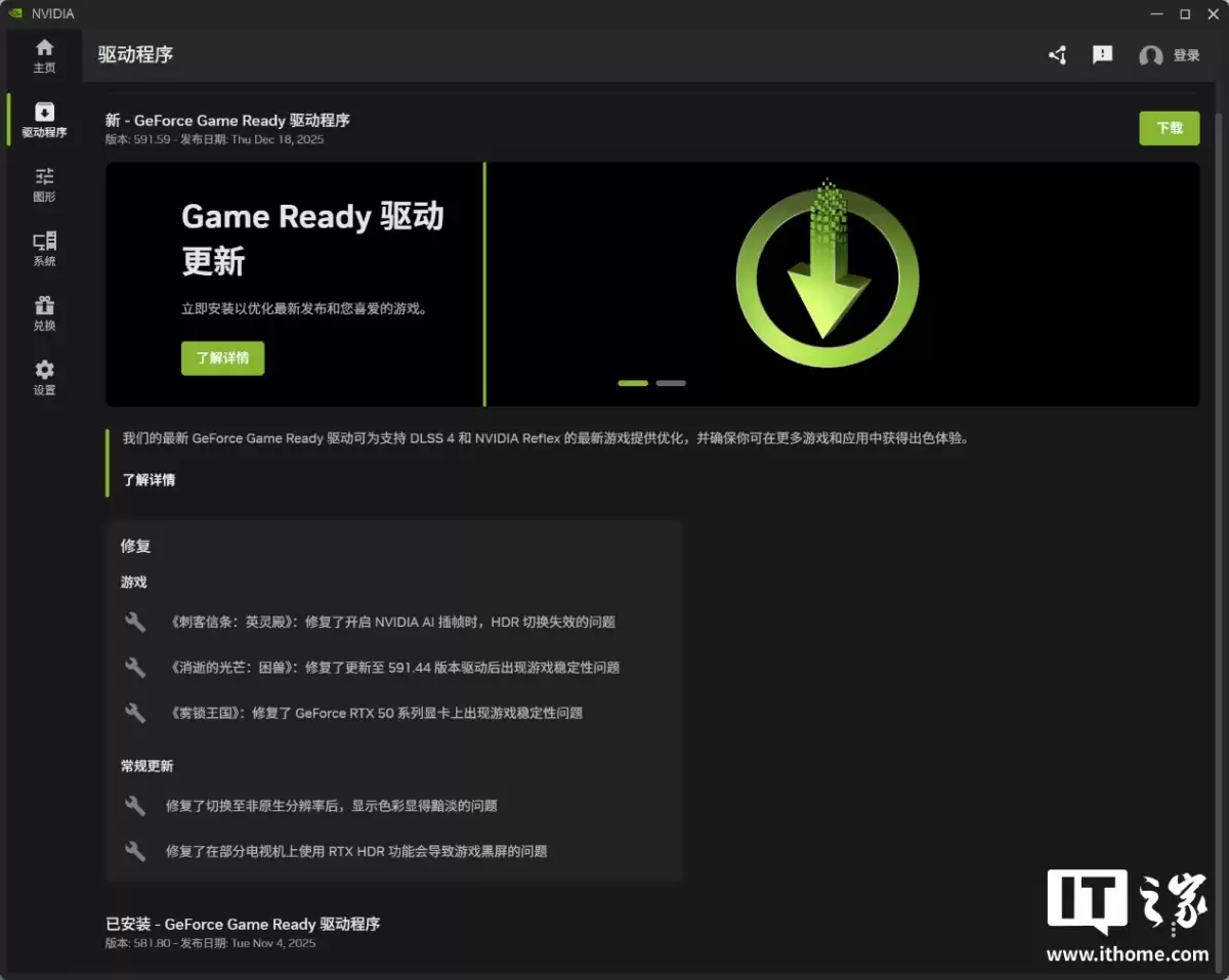 ��IT֮�������ҡ��߲ʺ� iGame GeForce RTX 5060 Ti Mini OC 16GB �Կ��������⣺С����ǿ����ITXС�������