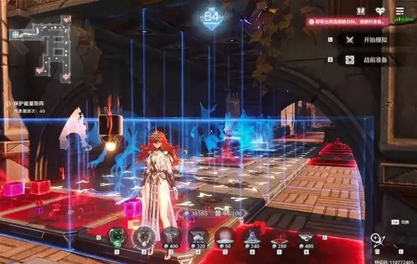 ������ʴģ��99��ͨ��Ҫ���ܽ� ��ʴģ��װ����ս��ѡ��