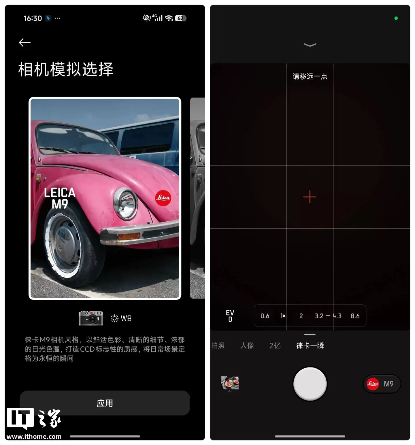 С�� 17 Ultra �⿨���ֻ����飺�����⿨����Ϊһ�����ݴ�