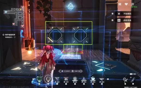 ������ʴģ��99��ͨ��Ҫ���ܽ� ��ʴģ��װ����ս��ѡ��