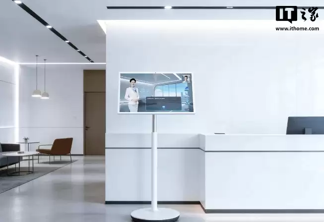 钉钉联合小冰发布首款数字员工智能硬件 AI 前台 Hi1,可自主迎宾登记 钉钉联合小冰发布首款数字员工智能硬件 AI 前台 Hi1,可自主迎宾登记