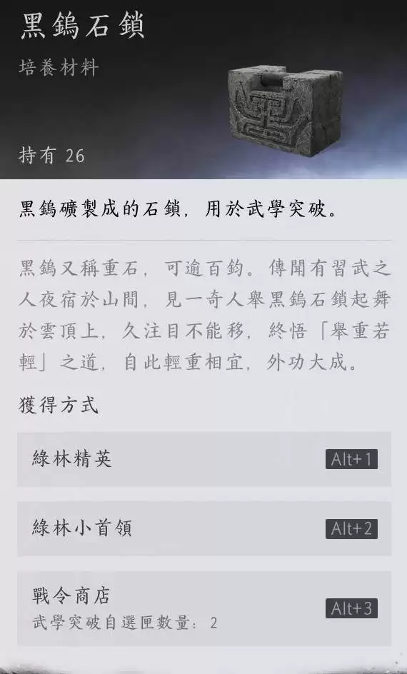 ����ʮ������������������ˢ��Դ����