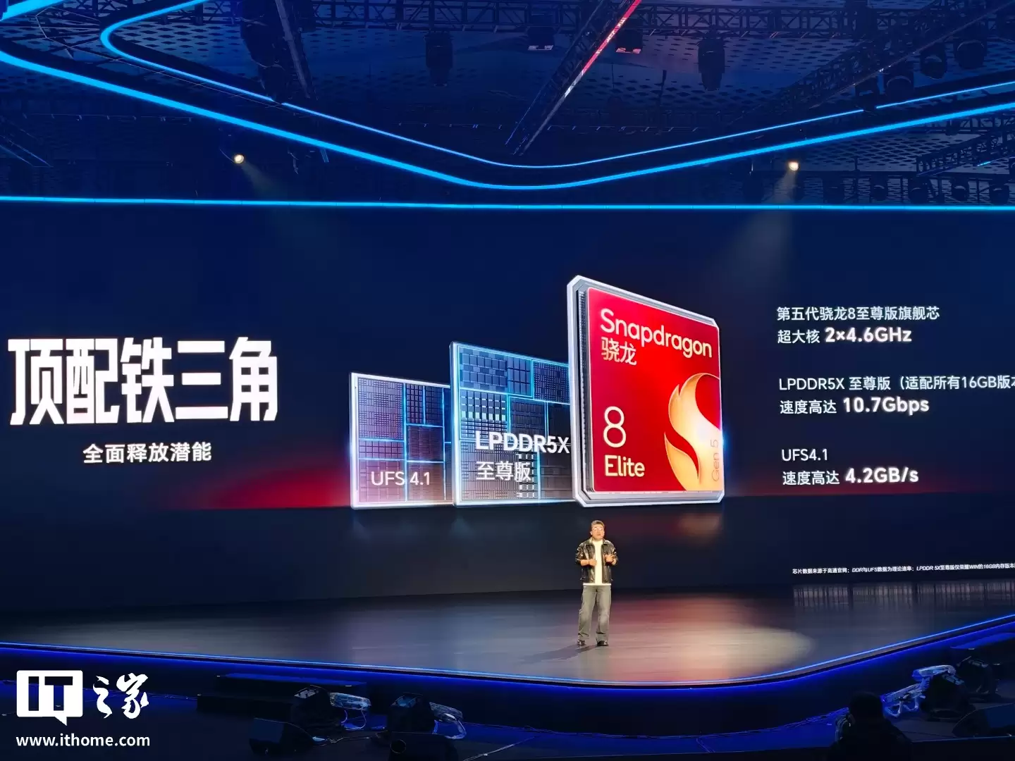 2599 Ԫ����ҫ WIN / RT ϵ���ֻ���ʽ��������������ɢ�����÷�����ơ�10000 ����ʱ���