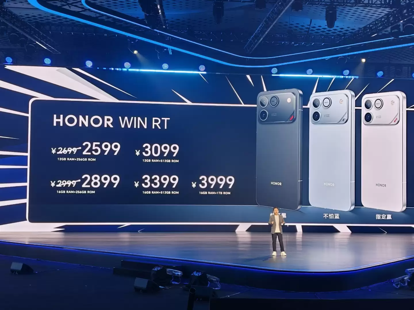 2599 Ԫ����ҫ WIN / RT ϵ���ֻ���ʽ��������������ɢ�����÷�����ơ�10000 ����ʱ���