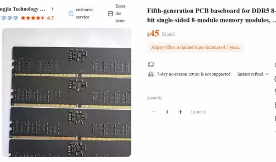 ���Ŷ��ֹ�����DDR5�ڴ��������ܴ�6000MT/s