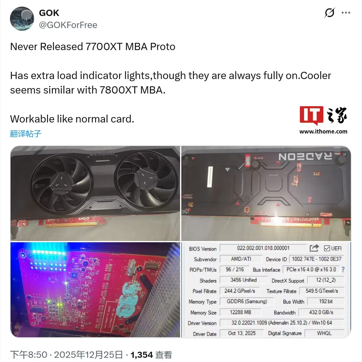 AMD Radeon RX 7700 XT �Կ�δ���� MBA�����桱ԭ���ع�