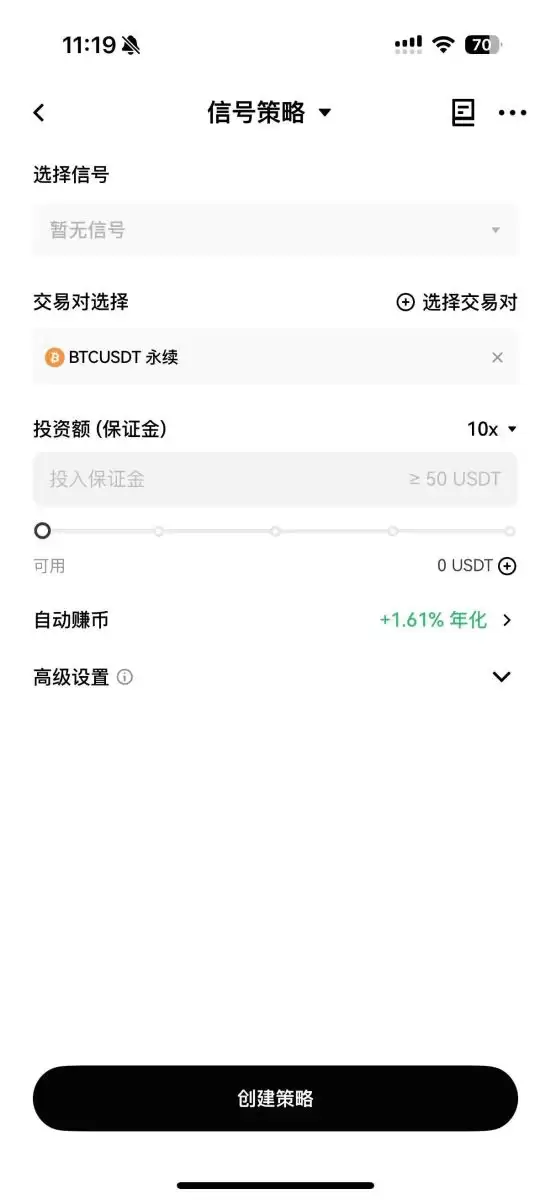 OKX���Խ�����⣺8���Զ������׹���ȫ����