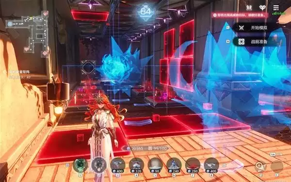 ������ʴģ��99��ͨ��Ҫ���ܽ� ��ʴģ��װ����ս��ѡ��