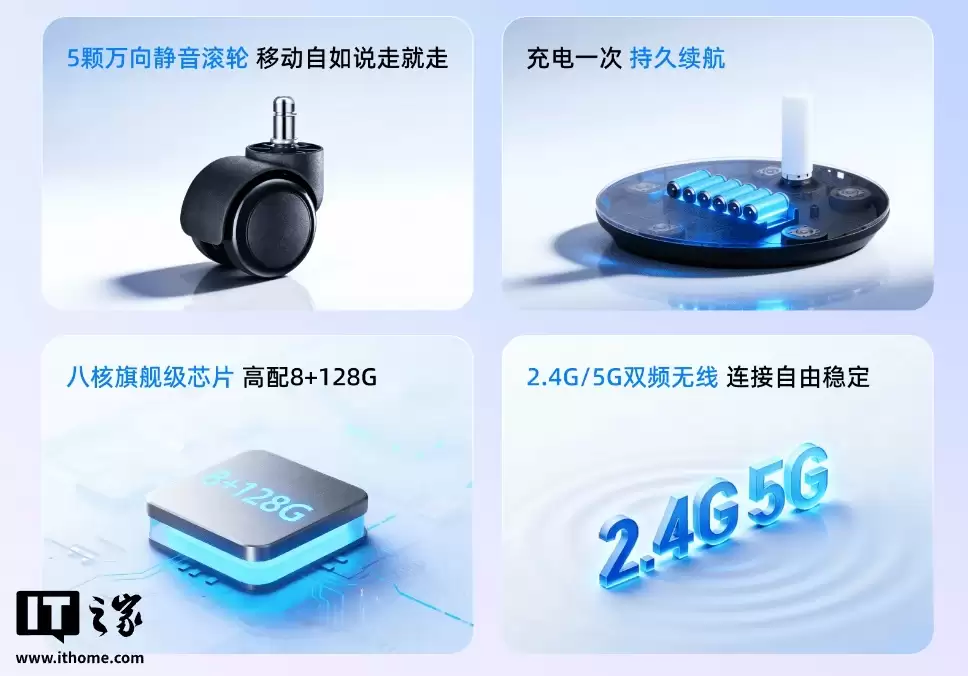 钉钉联合小冰发布首款数字员工智能硬件 AI 前台 Hi1,可自主迎宾登记 钉钉联合小冰发布首款数字员工智能硬件 AI 前台 Hi1,可自主迎宾登记