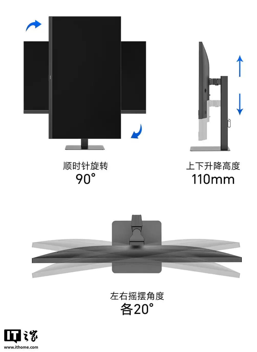 ʢɫ�Ƴ���OF24TC��23.8 Ӣ����ʾ����1080P 144Hz��499 Ԫ