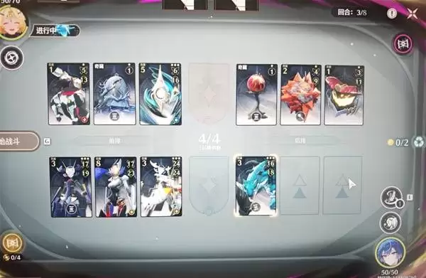 ������ҫ֮����ŵ���������鹥��