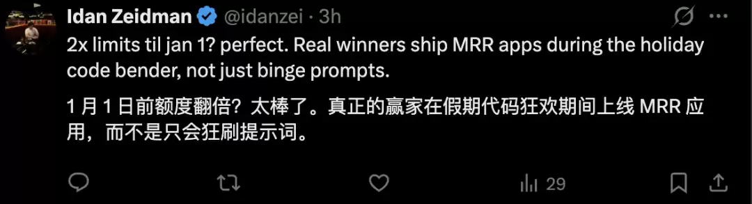 OpenAI ���¡�ʥ���� Codex��������Ա���ڱ����������