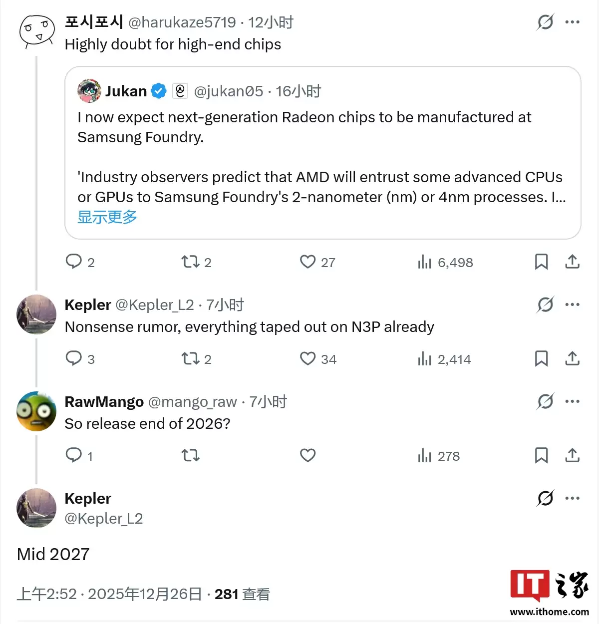 ��Ϣ�� AMD ����̨���� N3P ������Ƭ�´� Radeon GPU��Ŀ�� 2027 �����Ƴ�